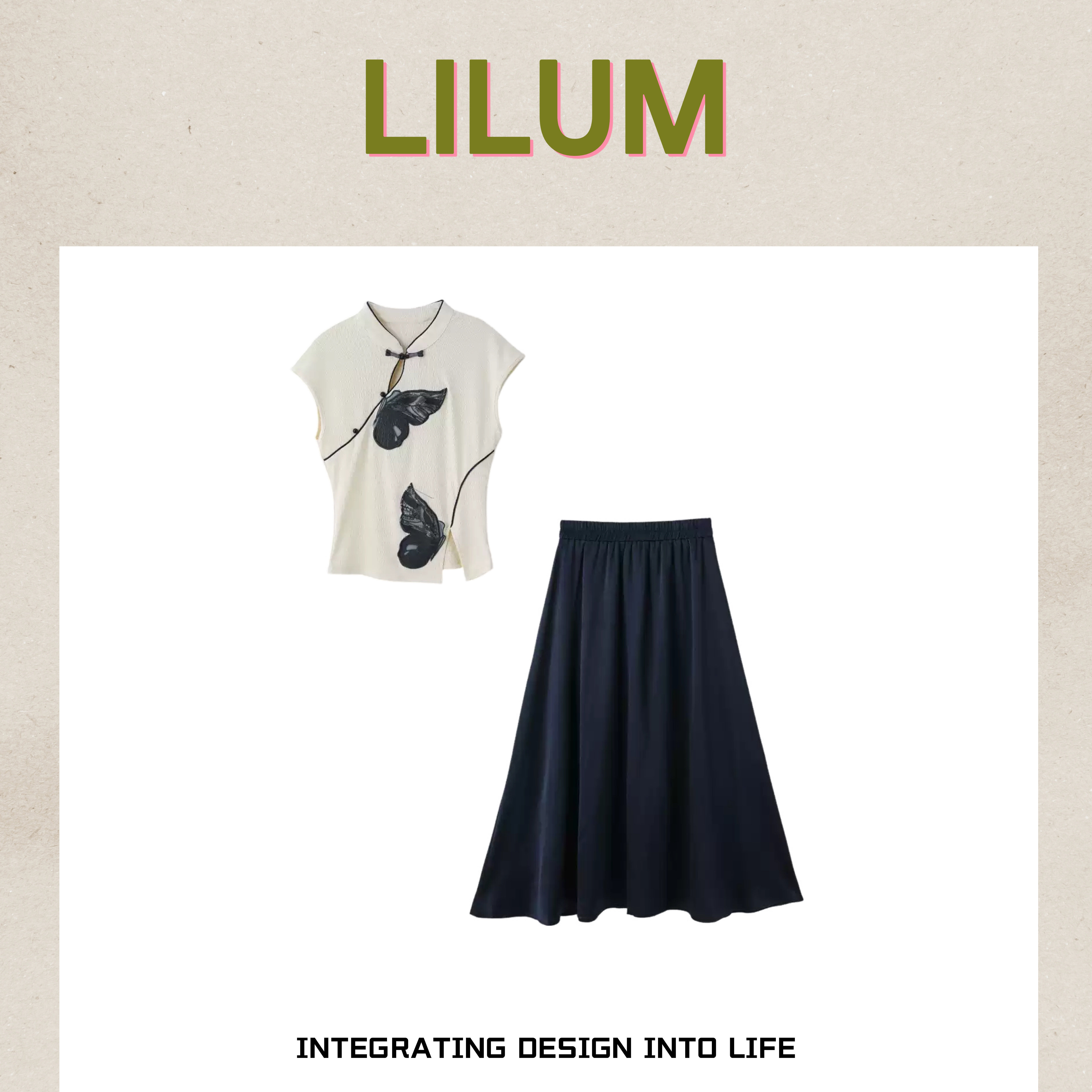 【甜甜专享】LILUM厘白【芳引套装】时尚百搭休闲套装