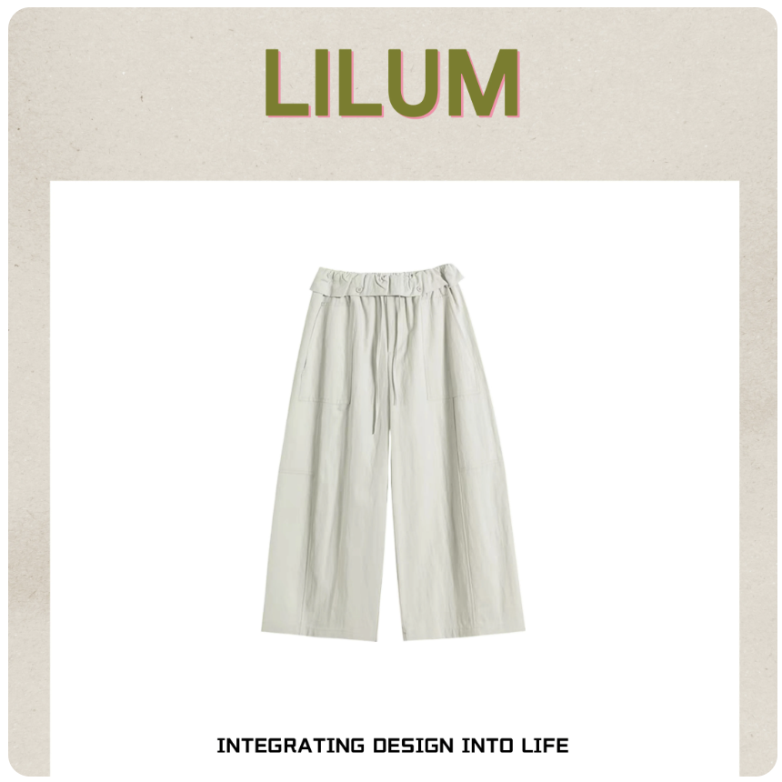 【甜甜专享】LILUM厘白【珠琉休闲裤】时尚百搭休闲裤LB1566