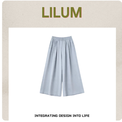 【甜甜专享】LILUM厘白【灵鹫裤】时尚百搭休闲裤LB1555