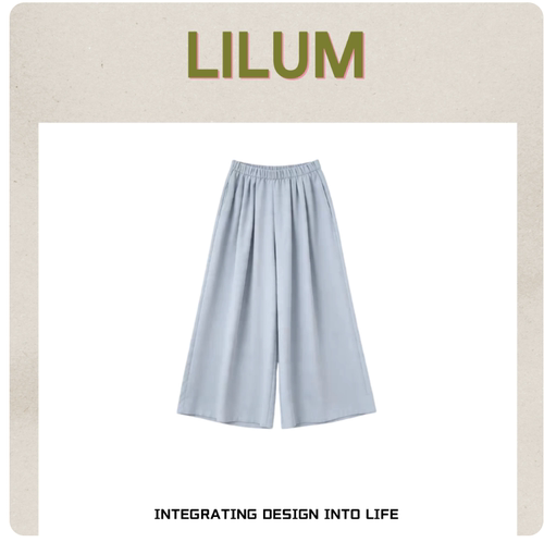 【甜甜专享】LILUM厘白【灵鹫裤】时尚百搭休闲裤LB1555