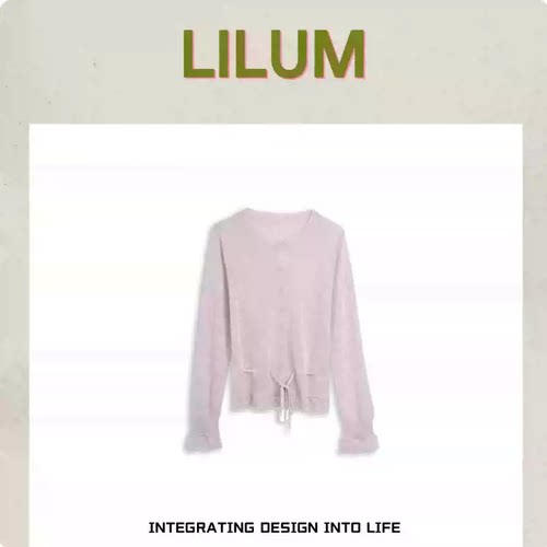 【甜甜专享】LILUM厘白【沉舟】时尚百搭休闲针织衫 LB5076