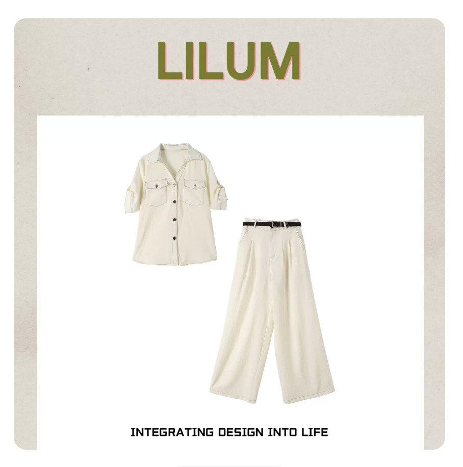 【甜甜专享】LILUM厘白【星语套装】时尚百搭休闲套装LB1608