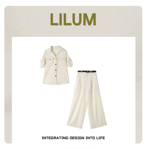 【甜甜专享】LILUM厘白【星语套装】时尚百搭休闲套装LB1608