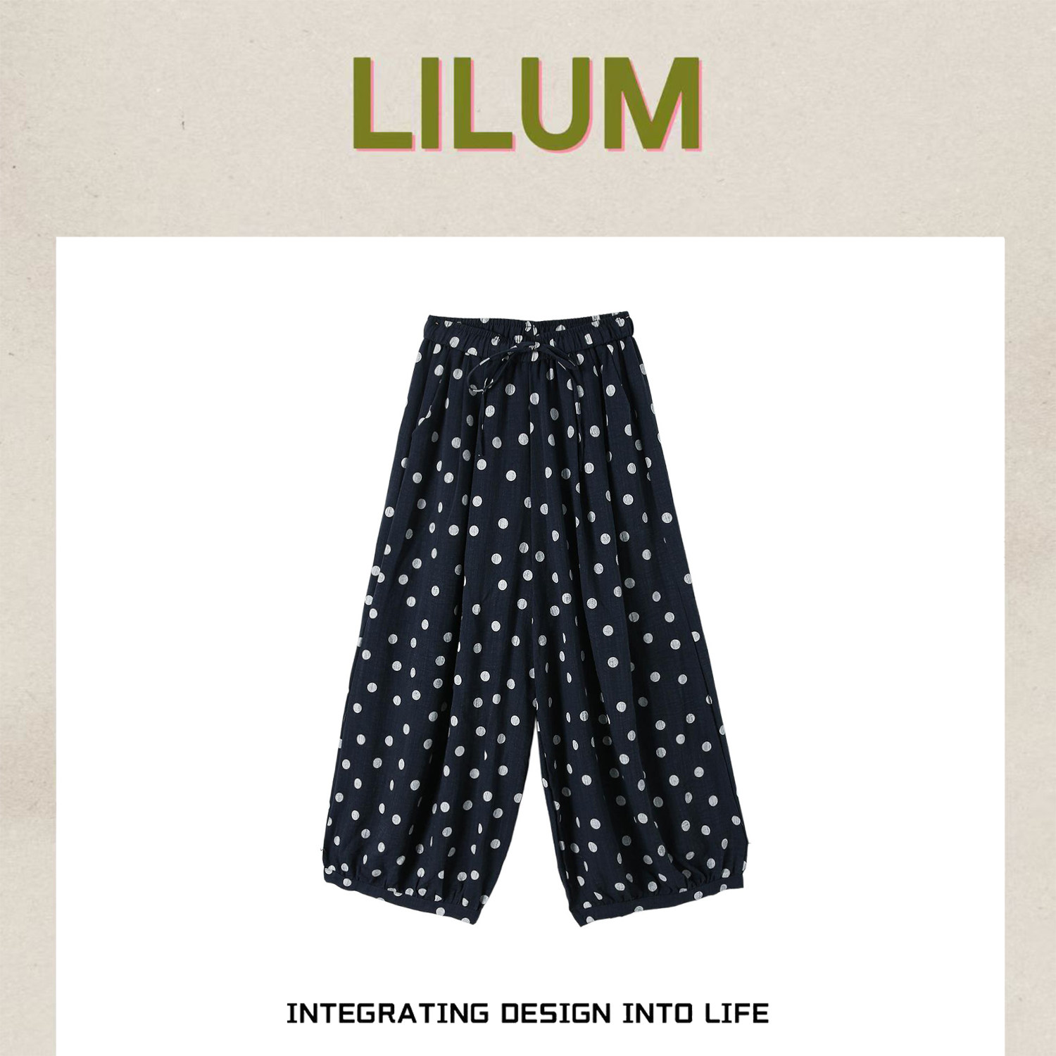 【小田直播间】LILUM厘白【琼楼休闲裤】时尚百搭休闲裤