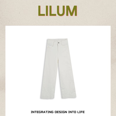 【小田专享】LILUM厘白【嘉年华】LB5888 3.31