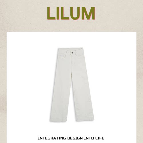 【小田专享】LILUM厘白【嘉年华】LB5888 3.31