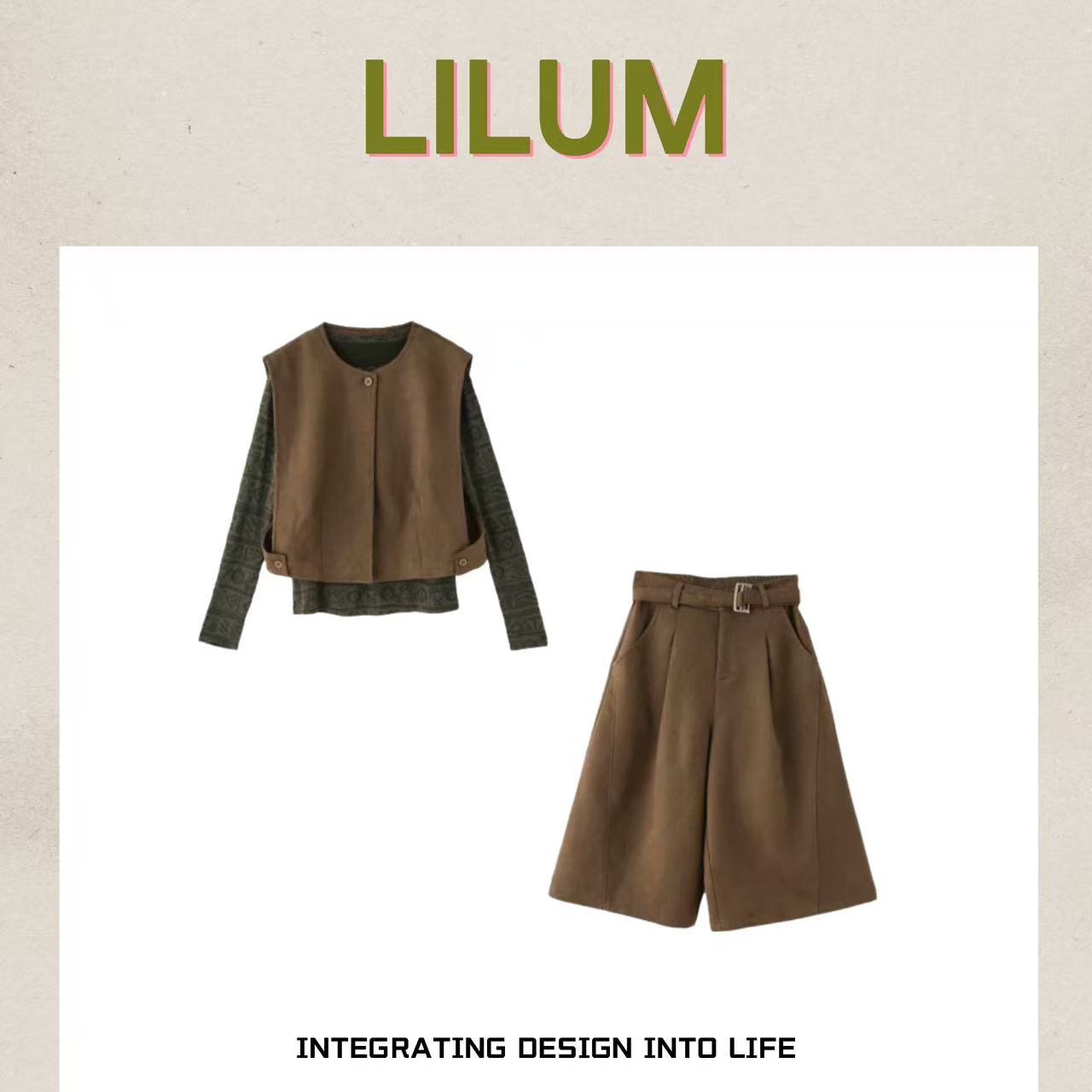 【小田直播间】LILUM厘白【云鼎套装】时尚百搭休闲套装