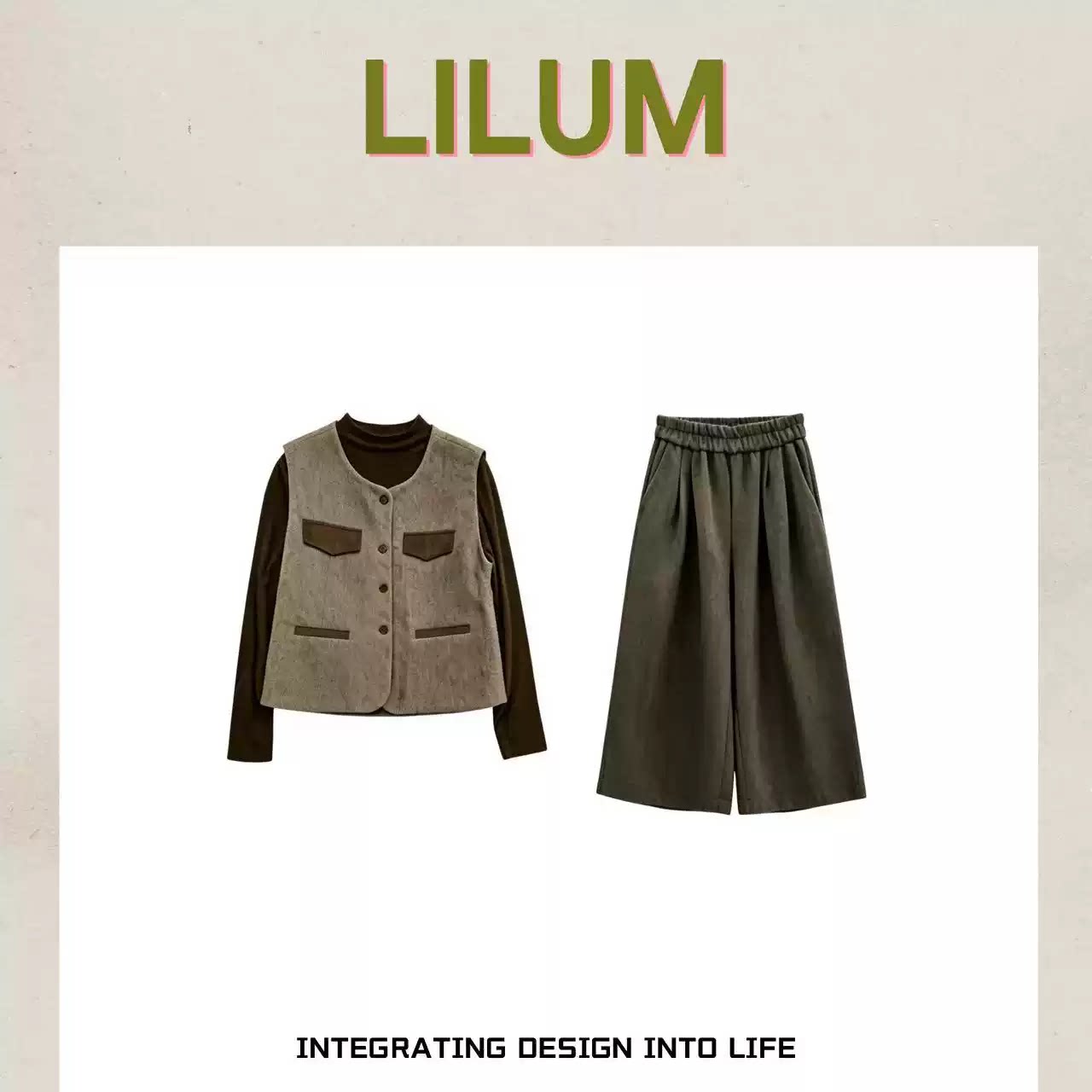 【小田直播间】LILUM厘白【塔图】时尚百搭休闲套装