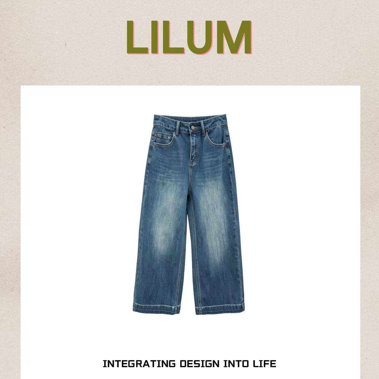 【小田直播间】LILUM厘白【思韵牛仔裤】时尚百搭休闲牛仔裤