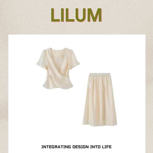 【甜甜专享】LILUM厘白【清照套装】时尚百搭休闲套装