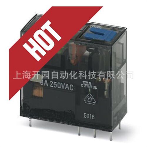 REL-IR4/L-230AC/4X21 - 单个继电器 2903688