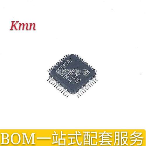 全新原装GD32F303CCT6  GD32F103CBT6 LQFP48 正品芯片 兆易
