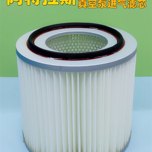 阿特拉斯真空泵进气滤芯GHS1300 1600 1900VDS+空滤1637000329