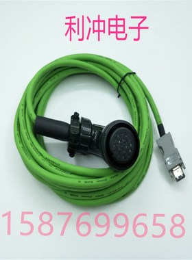 安川二代高柔性耐油防水编码器线JZSP-CMP01-03 JZSP-CMP02-03