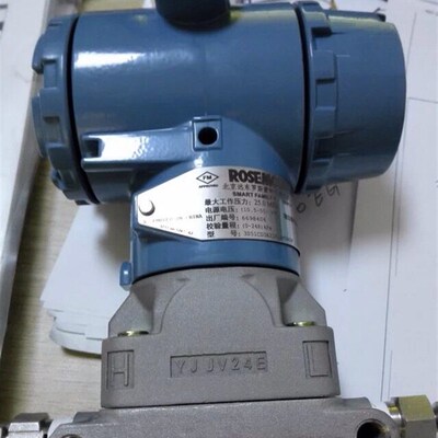 原装进口罗斯蒙特3051GP 3051S1CD 3051S2TG 3051CG压力变送器