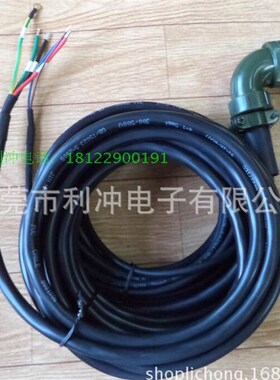 台达A2伺服电机动力电源电缆线ASD-CAPW2303 ASD-CAPW2305附刹车