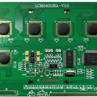 工业级IC LCM240128A 蓝屏5V 240128A 240128LCD RA6963 UC6963