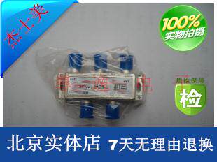 杰和兴/杰士美四功分器4204N-AP