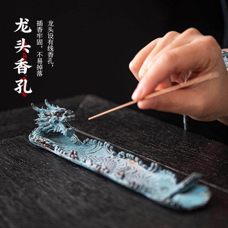 腾云龙形香线线香插香座炉家用室内炉lxtx01线檀线香香炉卧香炉沉
