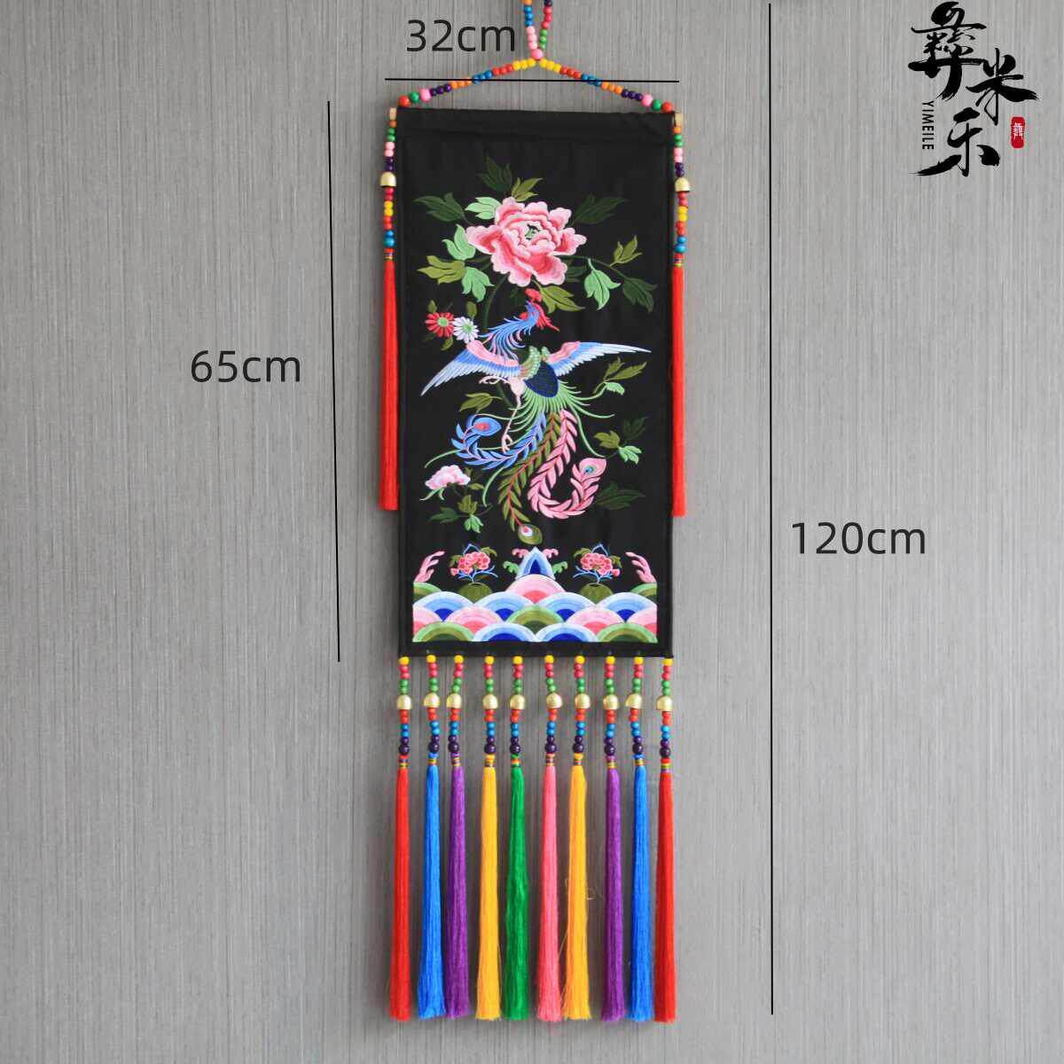 彝绣成品画刺绣手饰工面牡OUV丹花鸟玄关装挂画餐双厅客厅卧室床