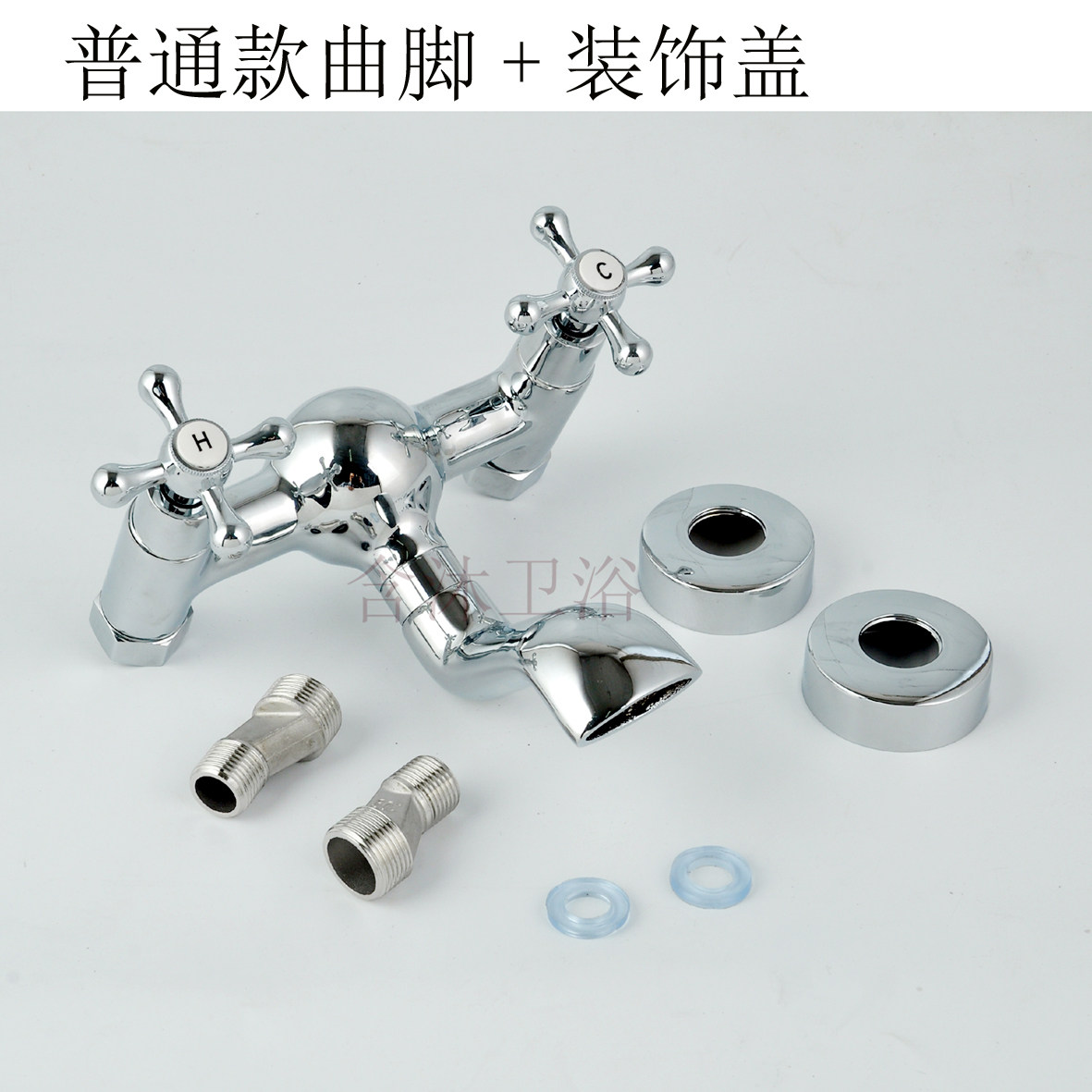 铜浴缸龙头双控双旋转把加大出水小面盆可墙式简易调节复古入冷热