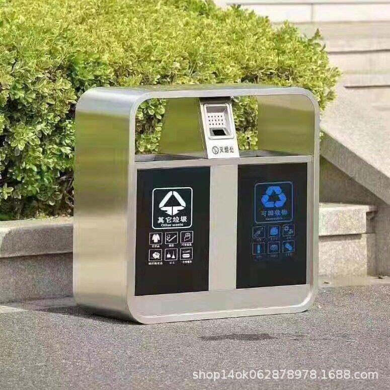 垃圾桶不锈钢垃圾箱室外环卫小区景区公园果壳箱户外不锈钢垃圾