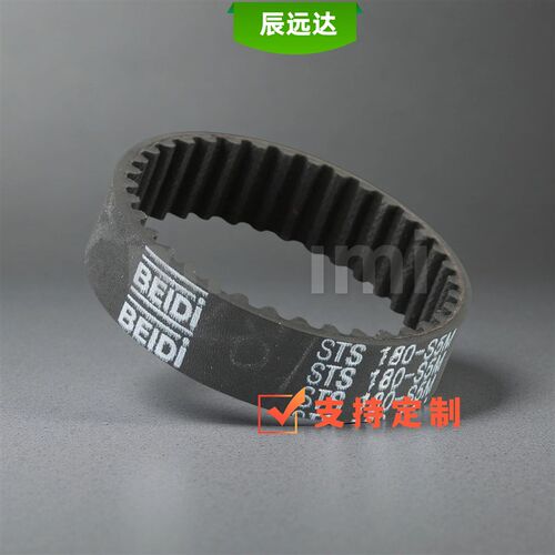 同步带定做HTBNV295 300 305 335 340 350 355 375-S5M-100替代