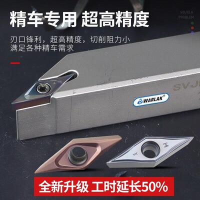 钢数控外车刀片CGT16不锈精车刀V高温合圆金淬硬钢刀VCGT1604粒钛
