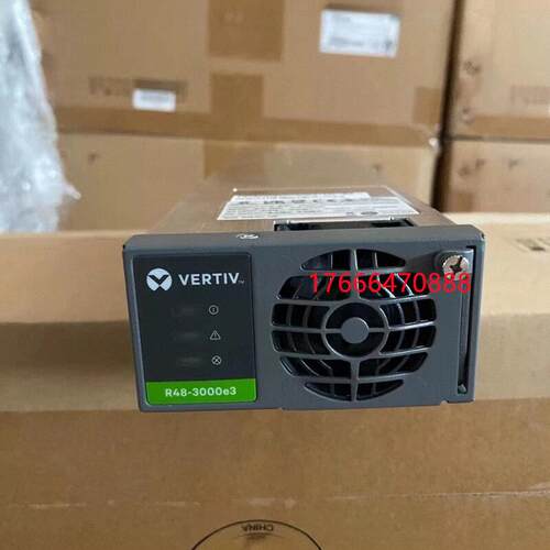 艾默生R48通-3000E3 48V50A功货3000W信电源整流率模R48-3000块现