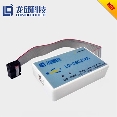 OSJTAG for 56F84763 MC56F84789VLL 32位DSC下载器调试器