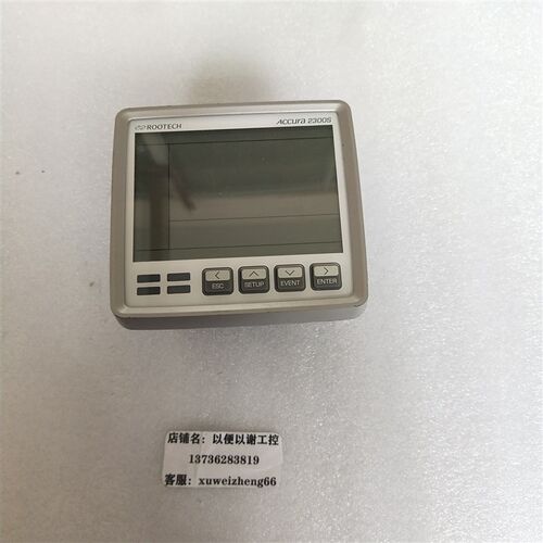 ACCURA   2300S日本数显电能表