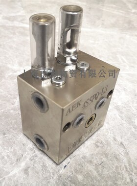 精品AEK甘油分配器4SDPQ-L14SDP-L14SDPQ-L24SDP-L2双线