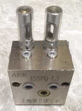 供应AEK甘油分配器 4SSPQ-L1 4SSP-L1 液压元件4SSPQ-L2 4SSP-L2