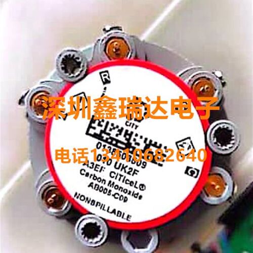 YQ3000-D型大流量烟尘气测试仪(20代)氧气SO2 CO NO NO2传感器