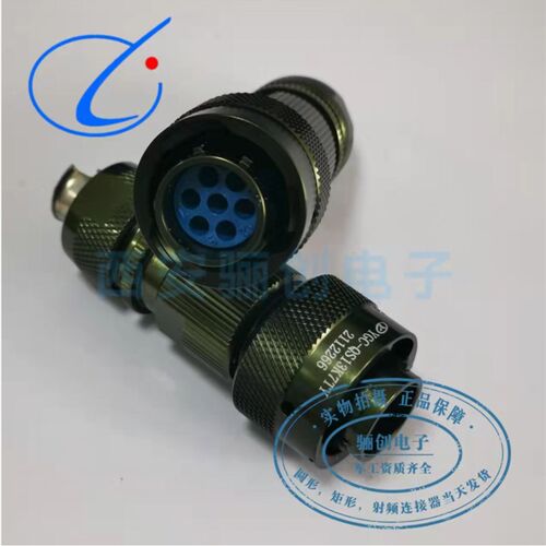 圆形连接器 YGC-QS13K7TY 航空插头接插件骊创新品