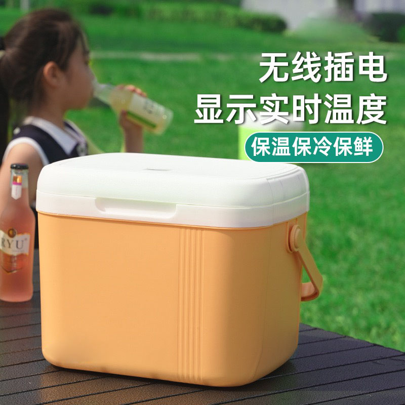 户外露营保温箱冰桶便携车载冰箱