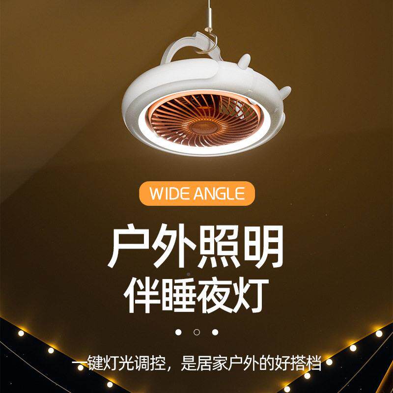摇吊吊扇挂壁式摇/头风扇宿舍床上静音头小铺型学生扇下上铺大风