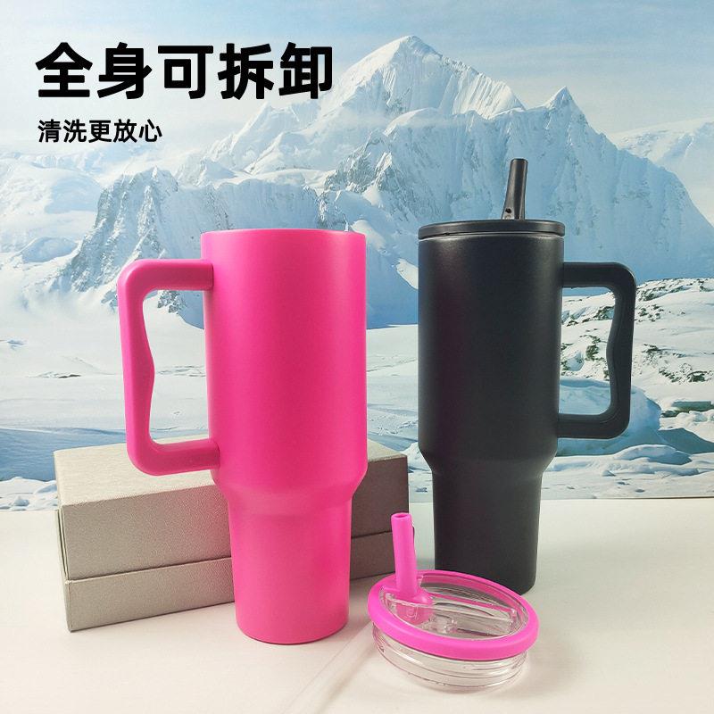 保温杯大容量保冷杯304户外运动水壶吨桶吨吸管冰霸杯水杯1200ml