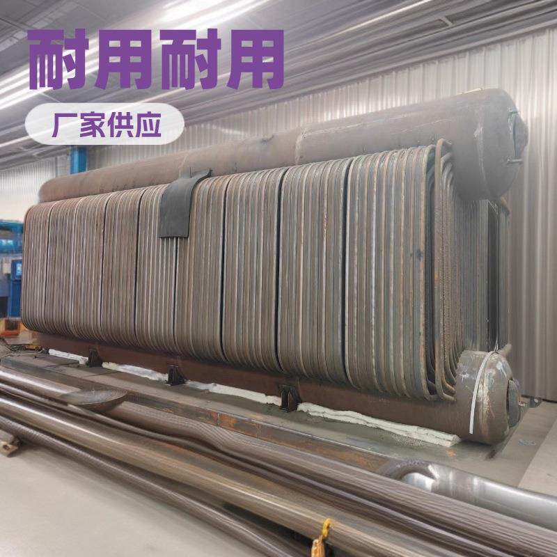 蒸汽热水余热锅炉，创新结构，提升余热回收效率