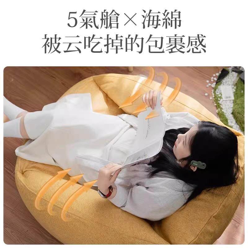 懒人沙发0可躺睡自客动充气厅卧室懒人沙发可单人窝窝椅225新款豆