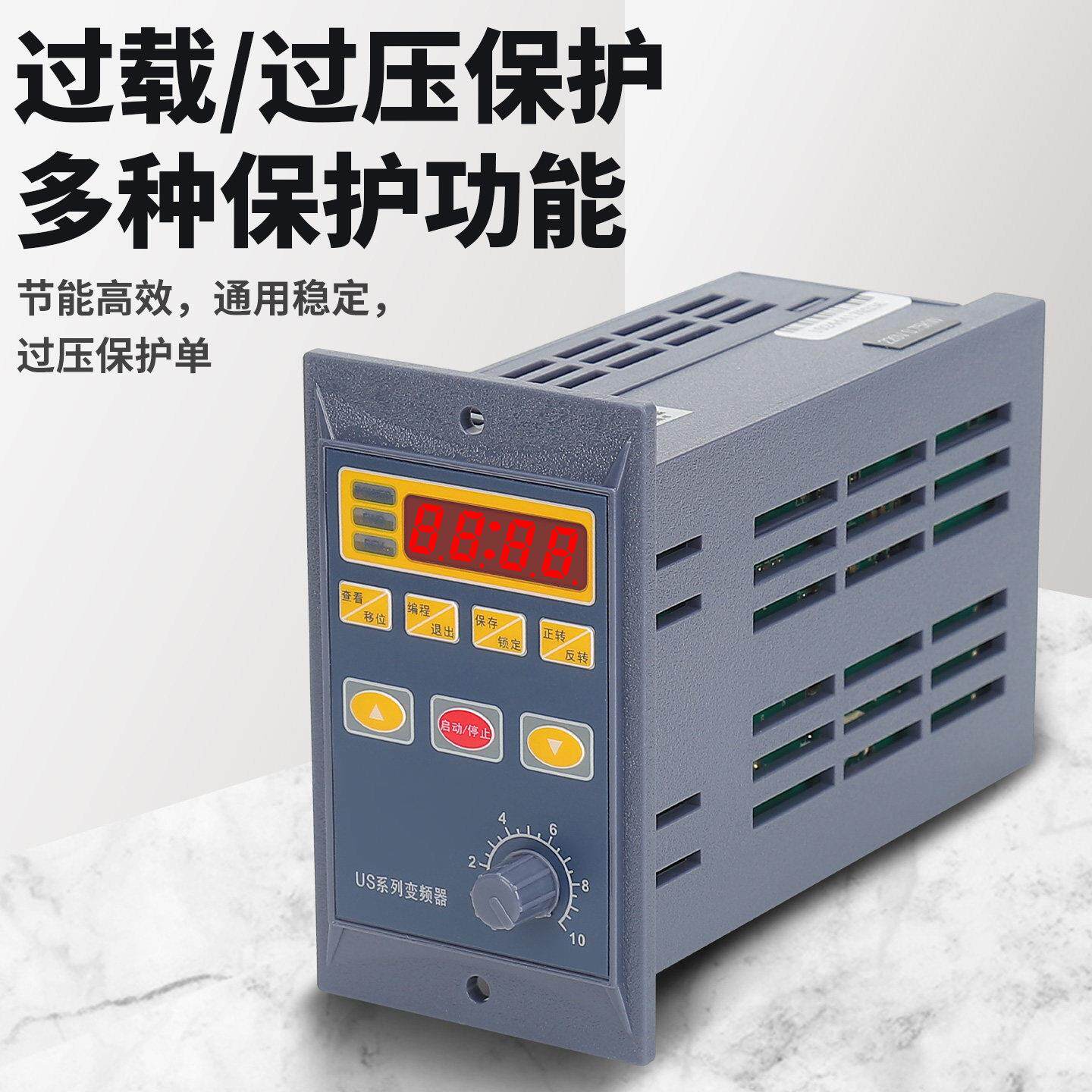 US变频器750W单相S220V进三相202V出US-0-0.5G-1U5-07US5-0-0.-0.