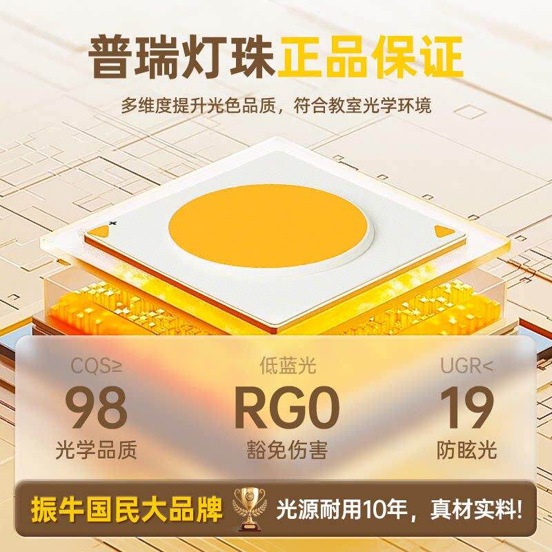 折叠充电小台灯携学生ZN-TD069专护眼习学灯便式用宿舍床头超长续