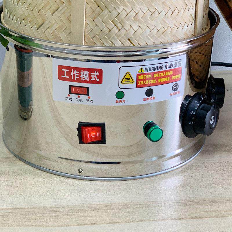 小型叶焙提香焙机蒸茶茶家用茶叶水Ldi1N3Jc果药材烘焙烘茶烘干机