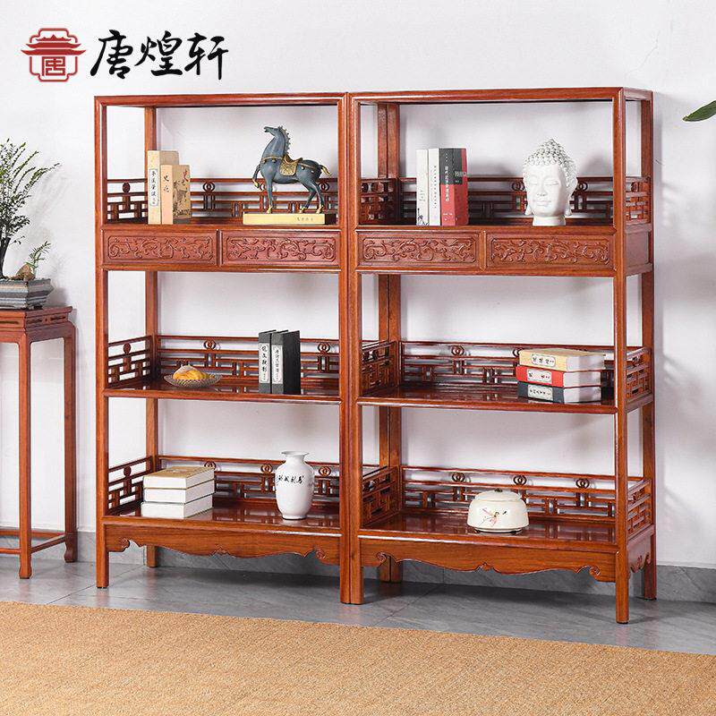 明式家具王世襄款缅甸花梨架格红木书房书架置物架落地储物展示架