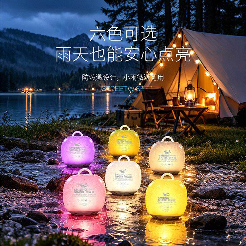 山夜爬灯登徒步背包型挂小便携灯迷你小夜灯手电筒户外露LY-0271-