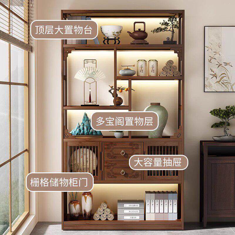 博古架zyr-ABGJ制中式茶竹叶展示柜茶具茶架室茶柜办收公室摆件纳