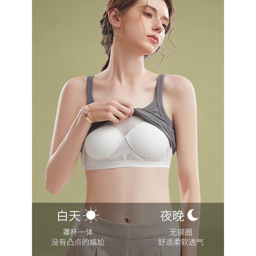 美背季吊带小背心外穿夏带薄款内衣胸垫一体EPW式文胸打女底内搭