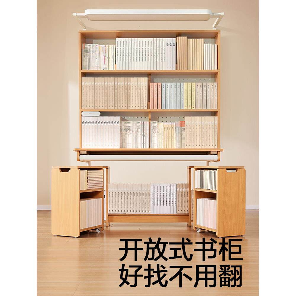 育才儿童学习桌书桌一体灯升实小学生家YCY-2202用可木写字桌椅百