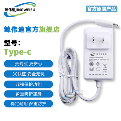 香橙派OrangePI5/5PLUS/5B专用