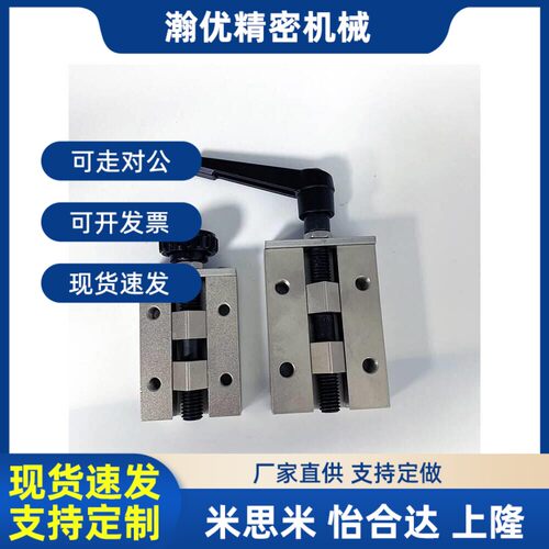替代直线导轨夹具 钳制器固定夹/SVCK/SVCN24/28/30/33/36/42 SEC